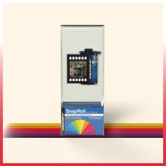 Jual Kodak SNAPROLL Digital Kamera Harga Terbaik 2