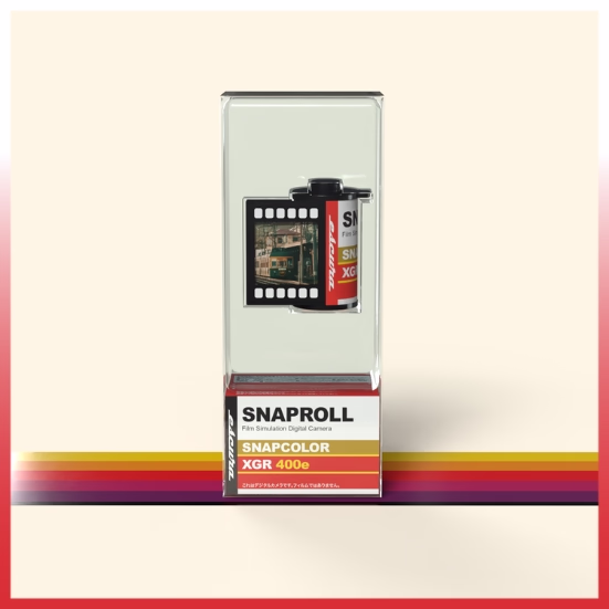 Jual Kodak SNAPROLL Digital Kamera Harga Terbaik 4