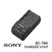 jual charger Sony BC-TRV Travel Charger harga murah surabaya jakarta