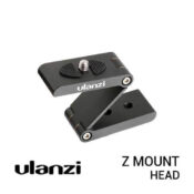 jual Ulanzi Z Mount Tripod Head harga murah surabaya jakarta