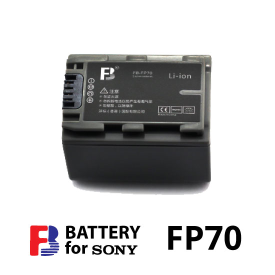 Jual Baterai FB Sony NP-FP70 - Harga dan Spesifikasi