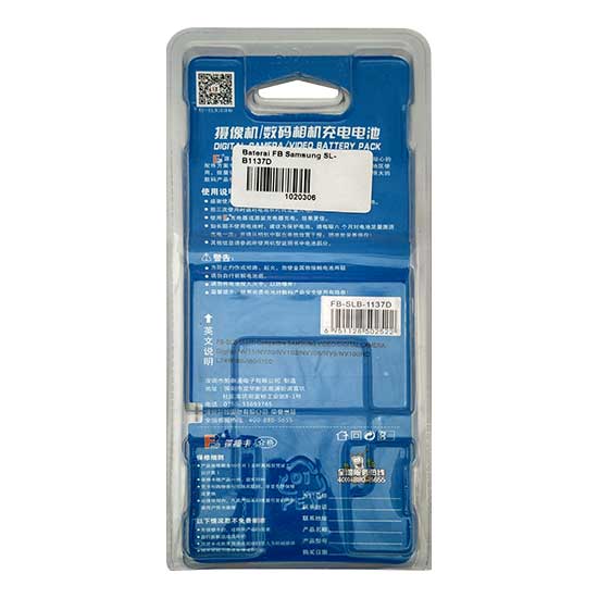 Jual Baterai Samsung SLB-1137D for Samsung NV40/NV30/NV11 