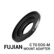 jual Fujian C-Mount to EOS-M CCTV Mount Adapter harga murah surabaya jakarta