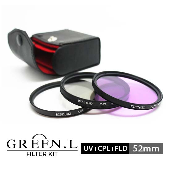 Green L Filter UV CPL FLD KIT 52mm