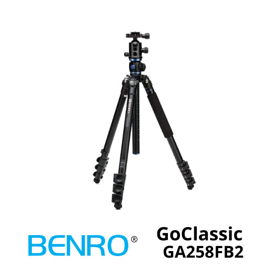 Benro GoClassic GA258FB2 tripod