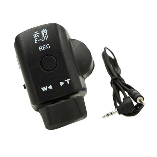 E-DV Remote Video Camcorder LANC - Image 4