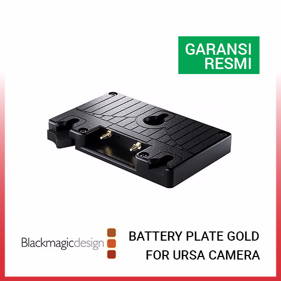 Blackmagic Design URSA Cine Battery Plate Gold
