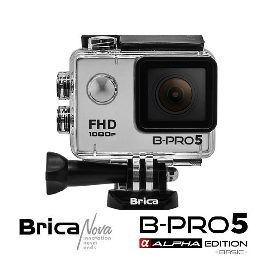 Brica B-Pro 5 Alpha Edition Basic Silver