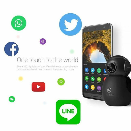 Brica Insta 360 Air - Image 5