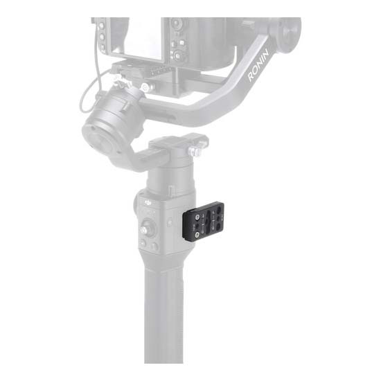 DJI Ronin-S Cheese Plate - Image 2