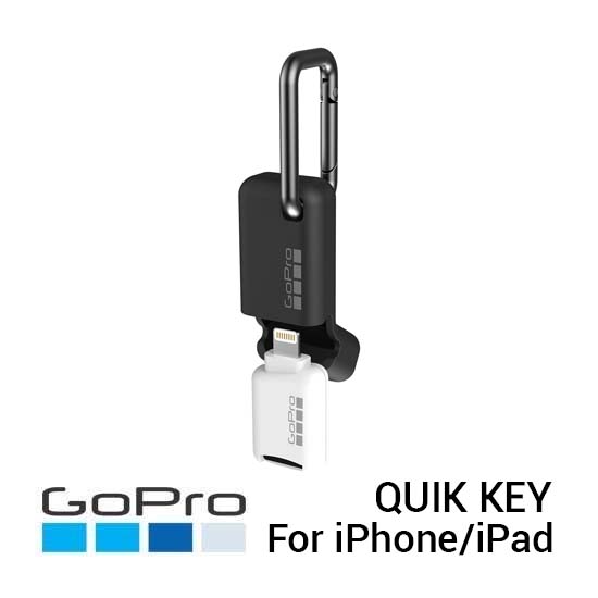 GoPro Quik Key Lightning