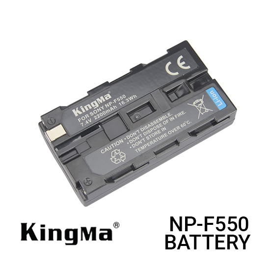 KINGMA Battery NP-F550