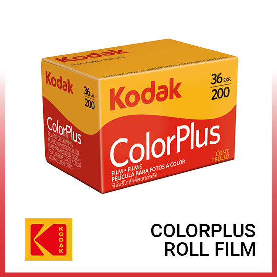 Kodak Colorplus Roll Film 35mm
