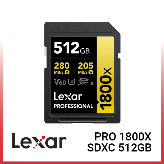 Lexar professional 1800X SDXC 512GB