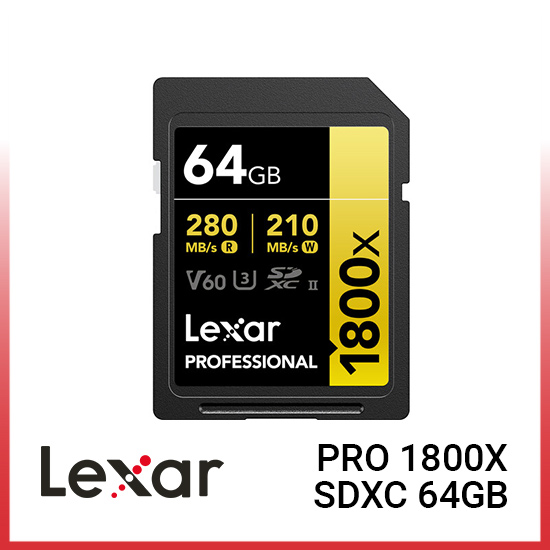 Lexar professional 1800X SDXC 64GB