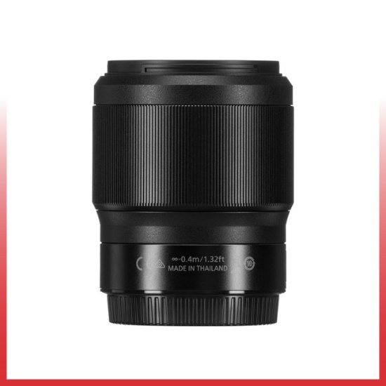 Nikon Z 50mm f/1.8 S Nikkor - Image 5