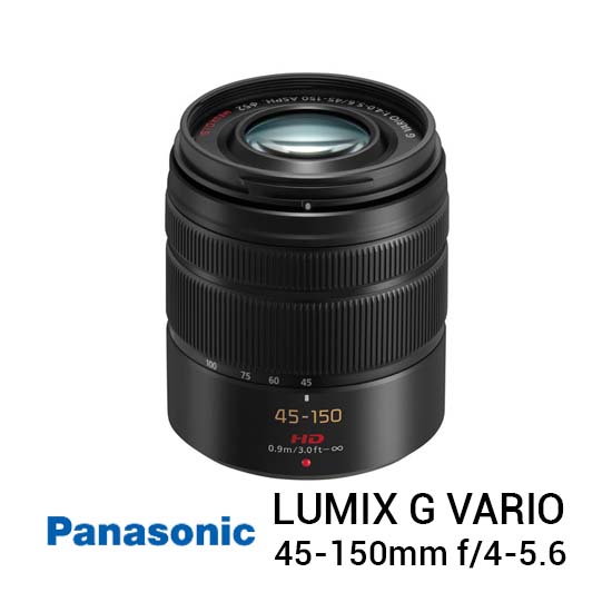 Panasonic Lumix G Vario 45-150mm f/4-5.6 ASPH MEGA O.I.S
