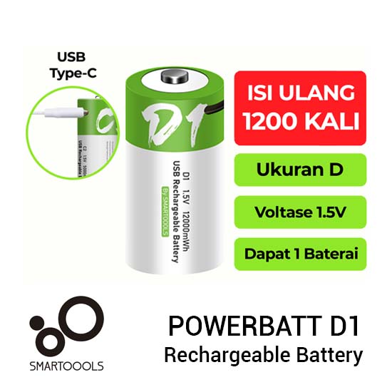 Smartoools Powerbatt Rechargeable Battery D1