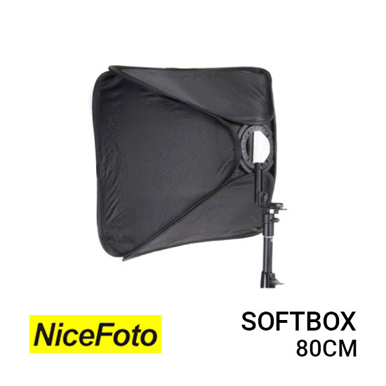 NiceFoto Easy Foldable Softbox 80cm