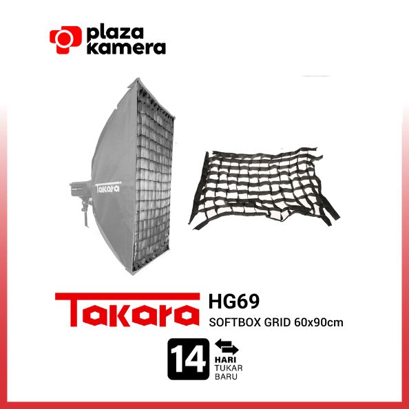 Takara HG69 Softbox Grid 60X90cm
