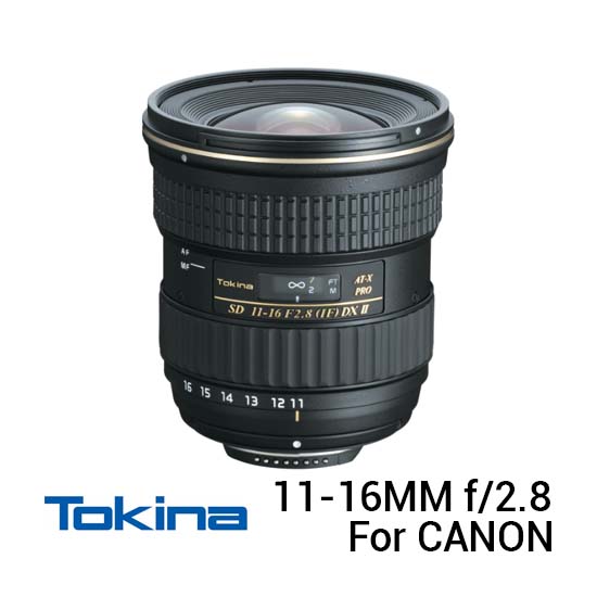 Tokina AT-X 11-16mm f/2.8 PRO DX II for Canon