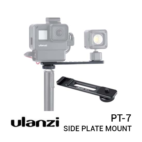 Ulanzi PT-7 Side Plate-Mount