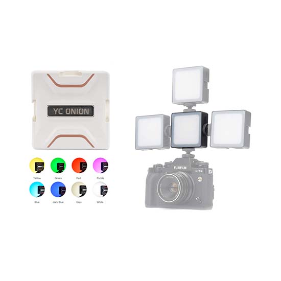 YC Onion Brownie RGB LED Light White - Image 2