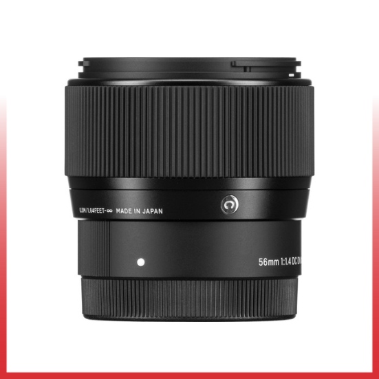 Sigma 56mm F1.4 DC DN Contemporary Lens for Canon RF Mount - Image 4