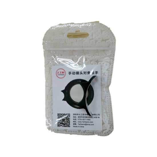 7Artisans Lens Focus Ring Black - Image 2