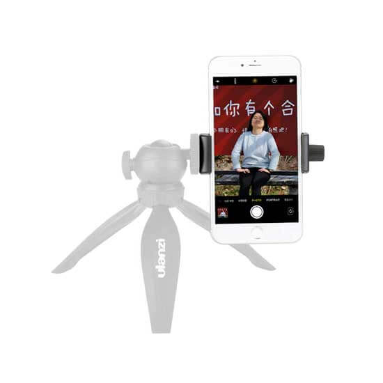Ulanzi PC-1 Phone Mount - Image 3