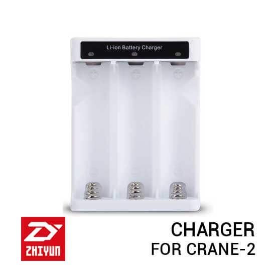 Zhiyun Battery Charger For Crane-2