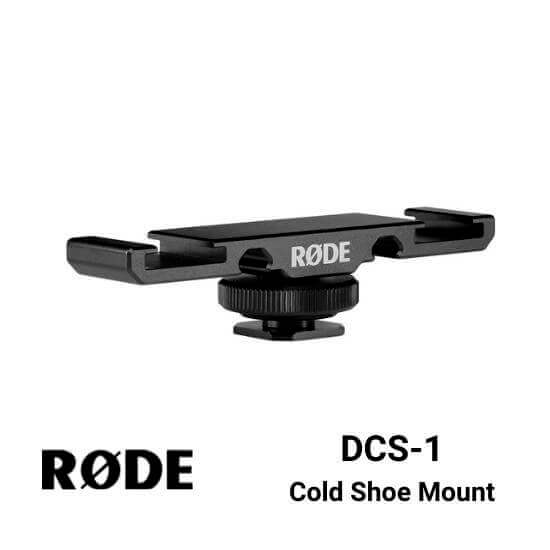 Rode DCS-1 Dual Cold Shoe Mount