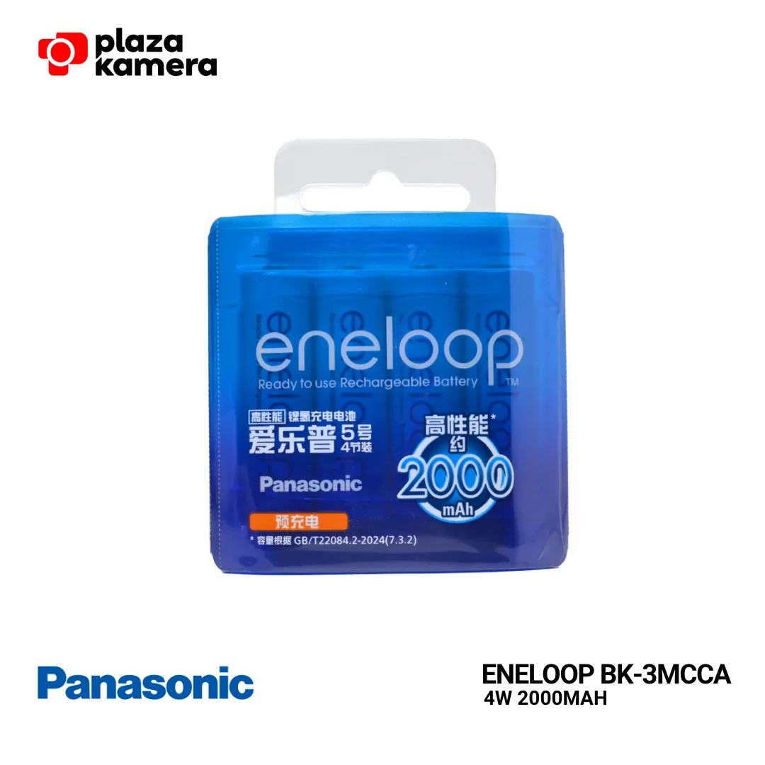 ENELOOP BK-3MCCA4W 2000MAH PUTIH